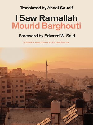 cover image of I Saw Ramallah